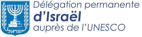 Ambassade d'Israël